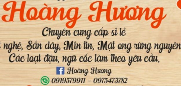 Hoàng Hương